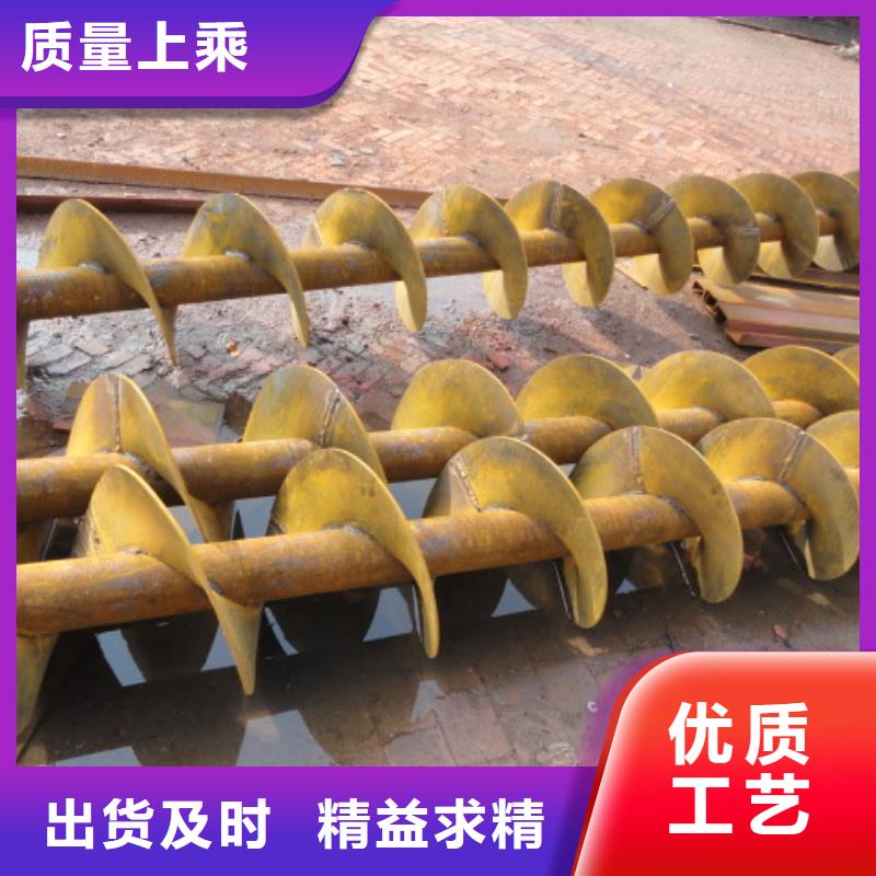 螺旋无轴螺旋输送机买的放心高品质诚信厂家