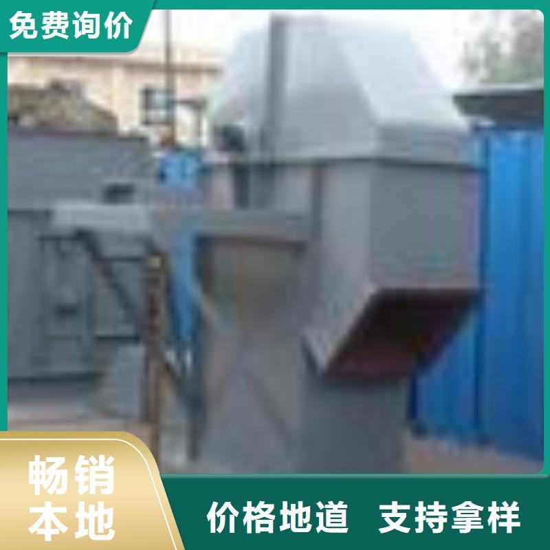机-斗式机来图定制符合行业标准
