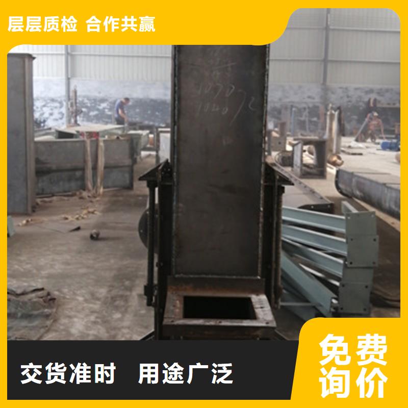 机斗式机做工精细加工定制