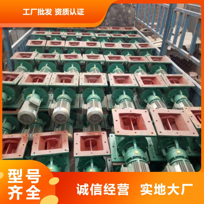 ​≥常州卸料器低价定制质量牢靠
