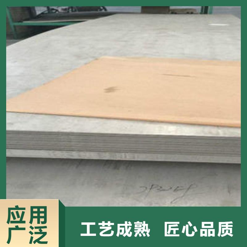 不锈钢板_不锈钢通风管道品种全本地制造商