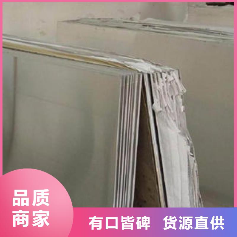 太钢不锈钢棒价格现货当地货源