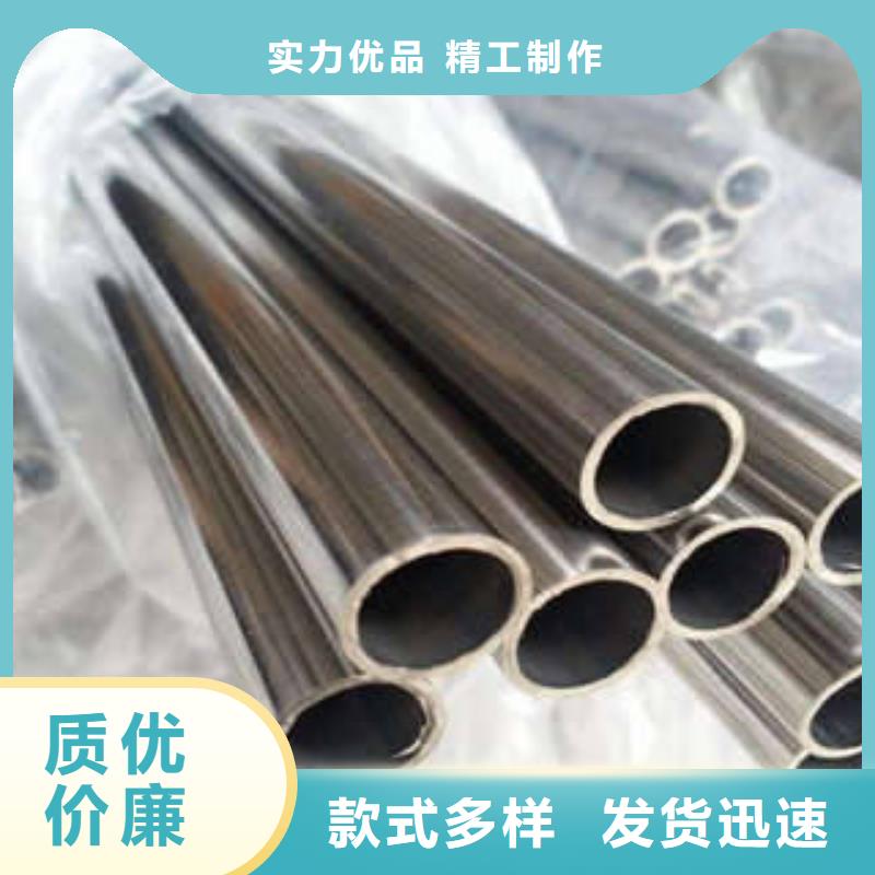 304不锈钢工业管加工定做本地货源
