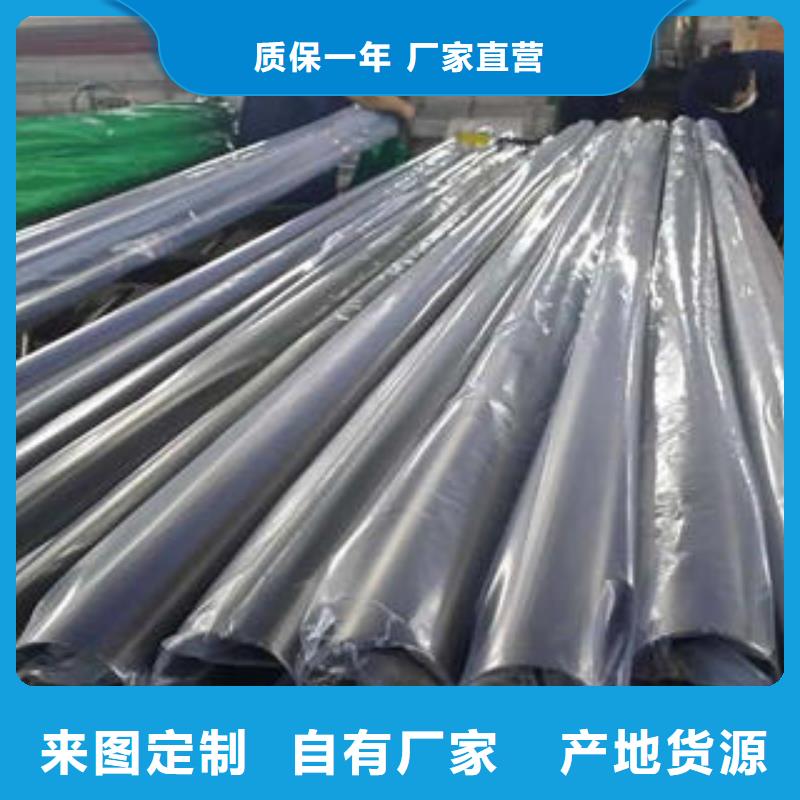 【不锈钢管】镜面不锈钢板设计制造销售服务一体当地公司