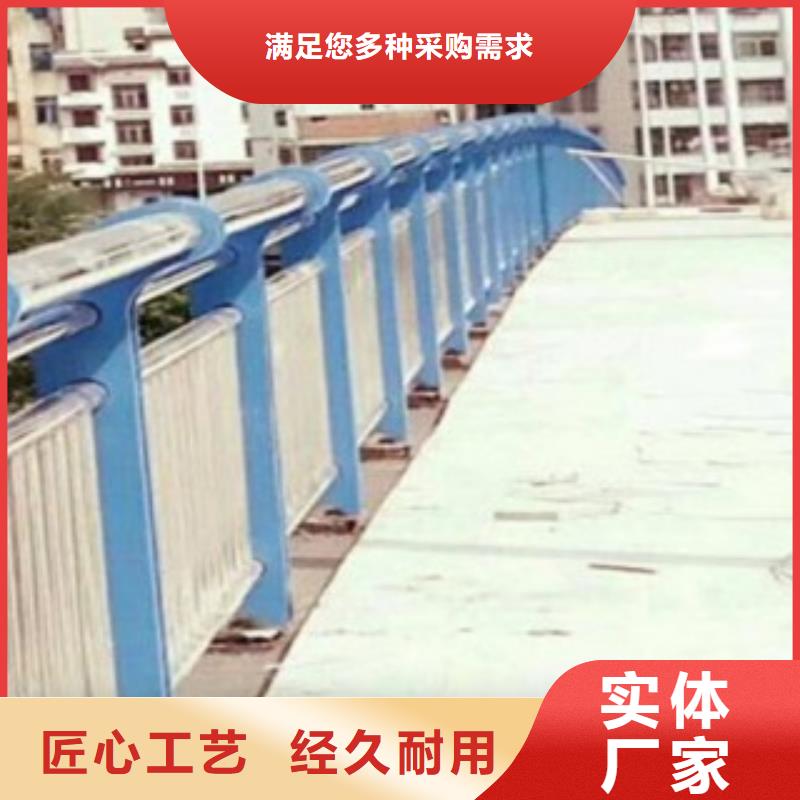 护栏3-河道护栏产地货源细节展示
