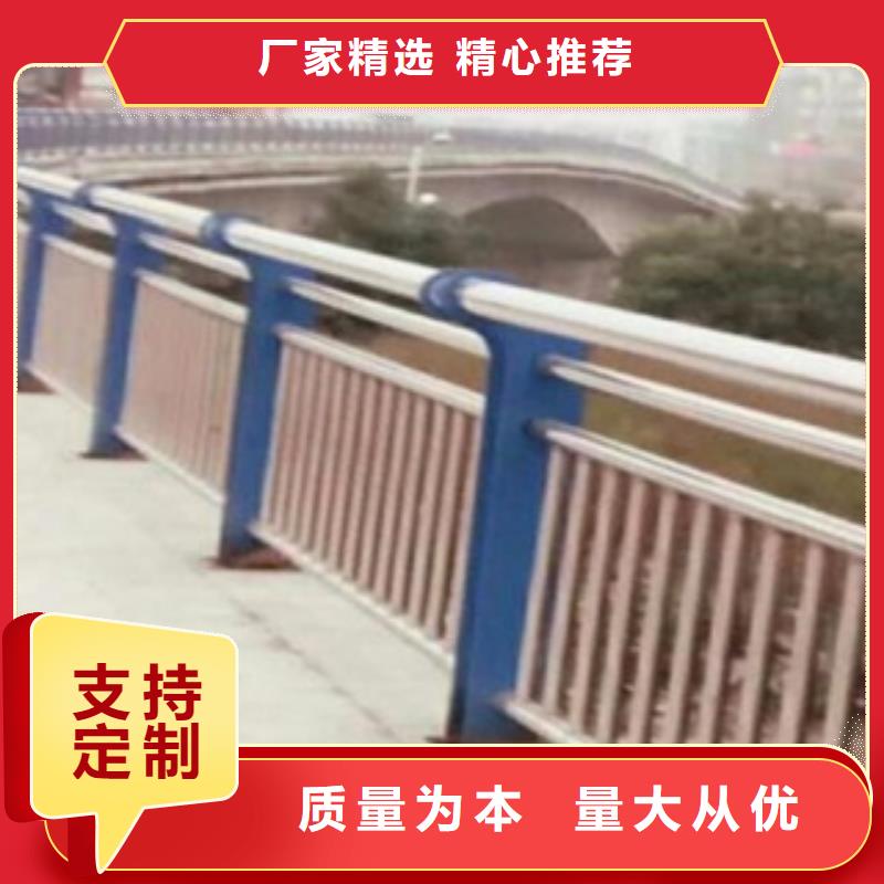 护栏3-桥梁景观栏杆实力商家实体厂家