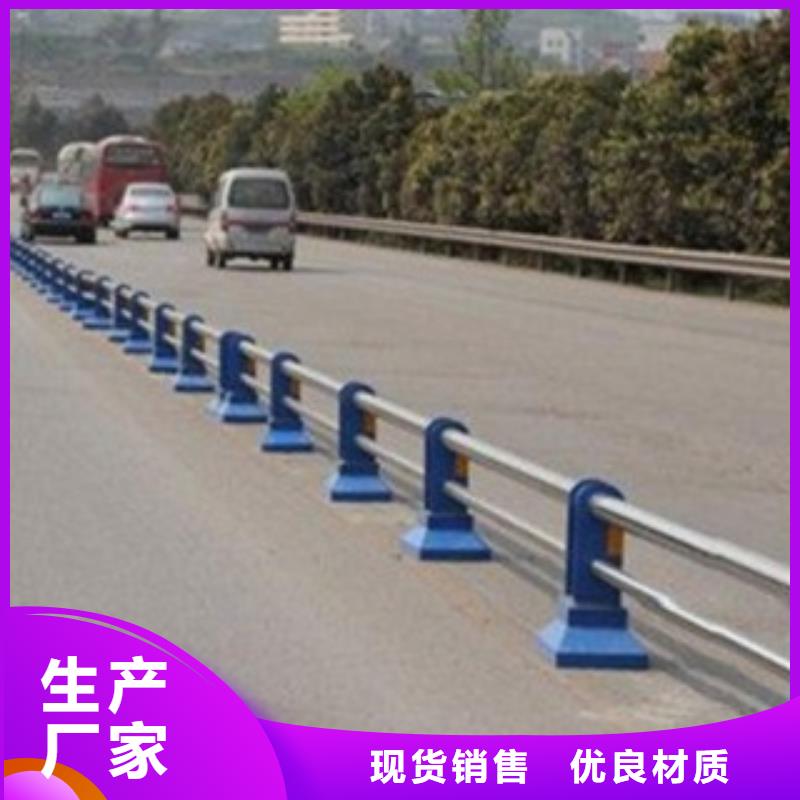 【护栏3】,桥梁防撞立柱选择我们选择放心优选好材铸造好品质