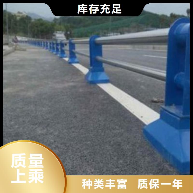护栏3道路隔离栏客户满意度高当地生产厂家