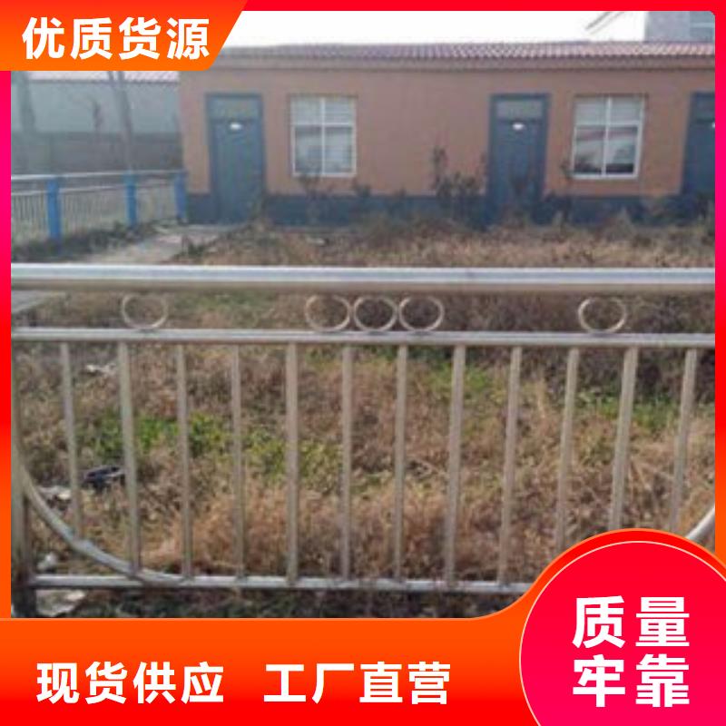 护栏3-河堤护栏严选好货工艺精细质保长久
