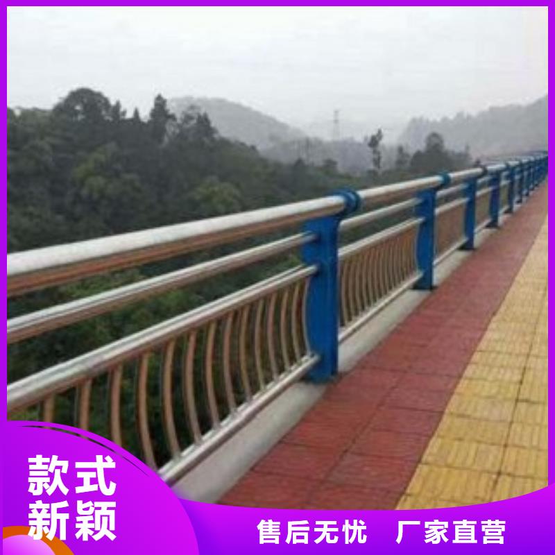 【护栏3】河道景观护栏细节决定成败当地货源
