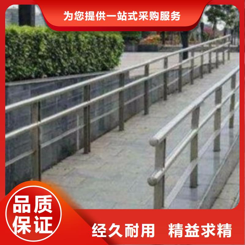 护栏3不锈钢复合管护栏欢迎来厂考察有实力有经验