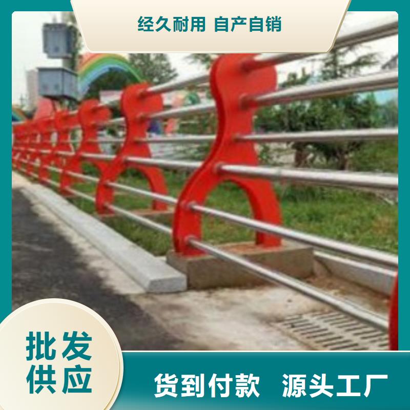 护栏3_河道景观护栏随心所欲定制支持定制贴心售后