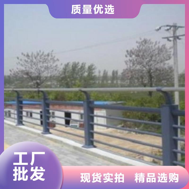 护栏3桥梁防撞护栏生产安装产地直销