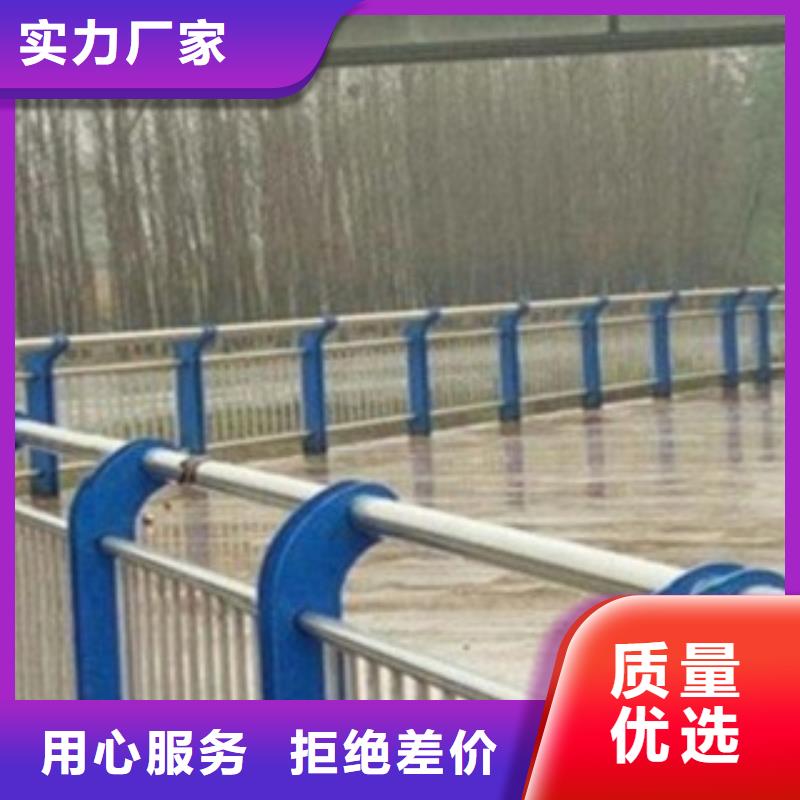 【护栏3河道景观护栏专业厂家】厂家批发价