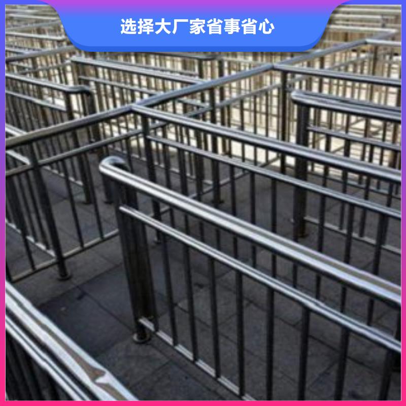护栏3不锈钢景观护栏当地货源严选材质