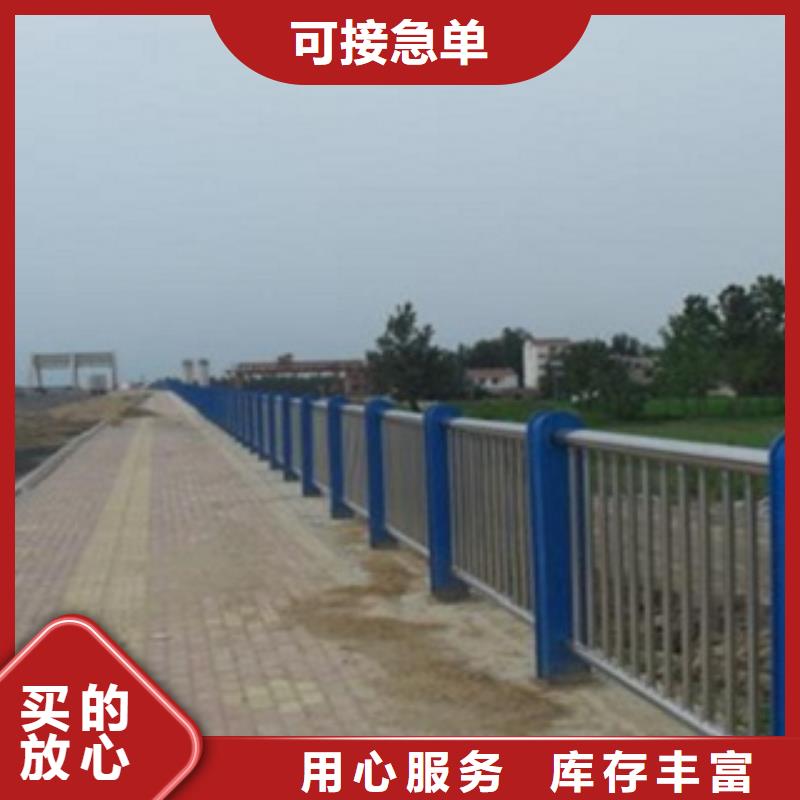 护栏3【道路护栏】厂家拥有先进的设备本地服务商