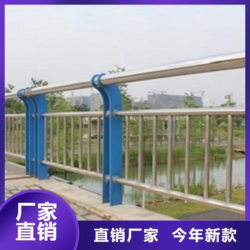 护栏3_河堤护栏匠心工艺厂家型号齐全