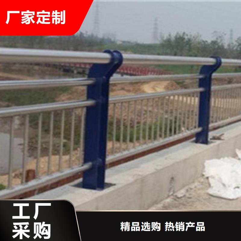 不锈钢复合管护栏不锈钢桥梁护栏价格地道当地货源