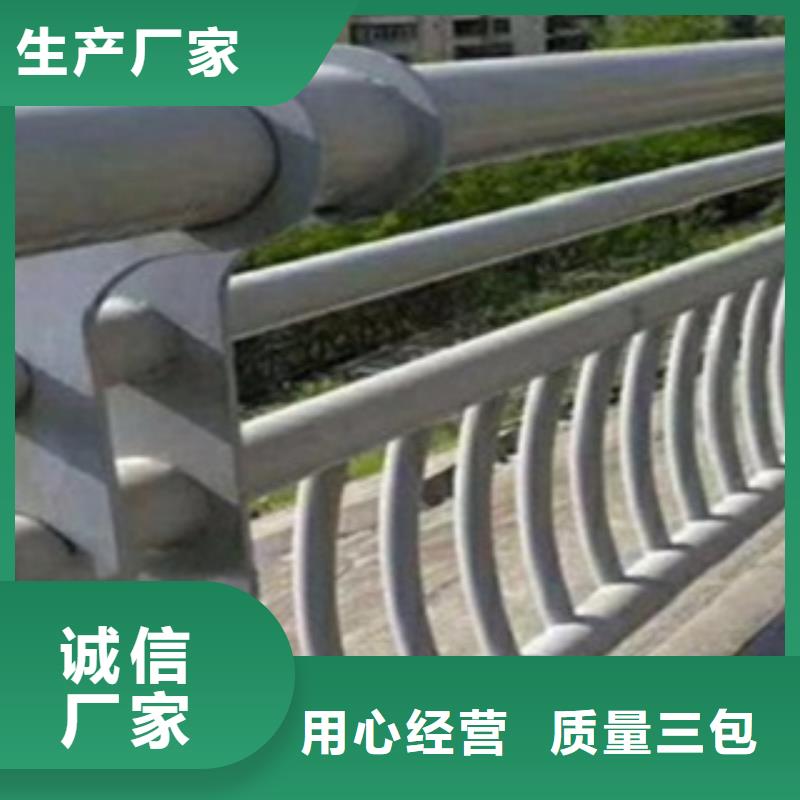 不锈钢复合管护栏-市政道路防护栏当日价格现货供应
