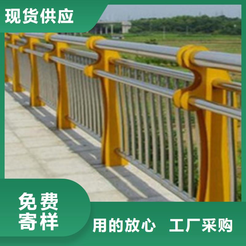 不锈钢复合管护栏河道景观护栏来图定制质量层层把关