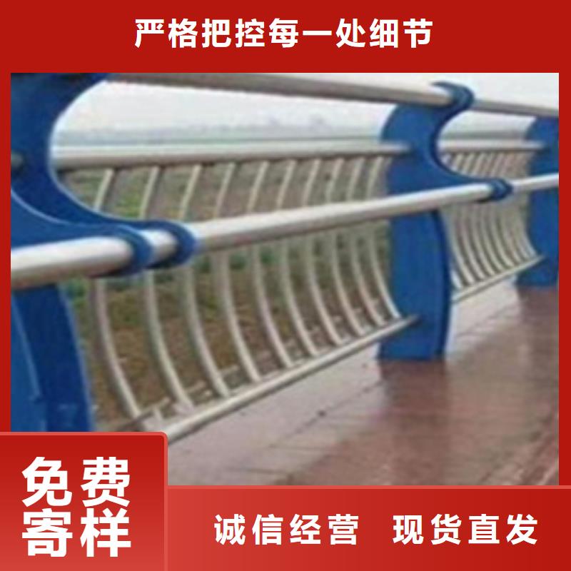 不锈钢复合管护栏不锈钢复合管栏杆快速报价货品齐全