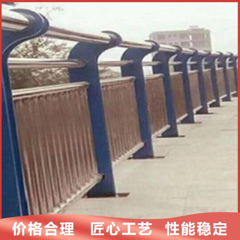 不锈钢复合管护栏不锈钢桥梁护栏专业生产品质保证厂家供应