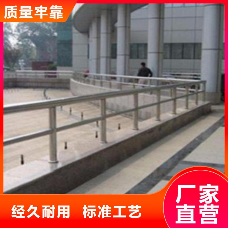 不锈钢复合管护栏不锈钢立柱库存齐全厂家直供畅销本地