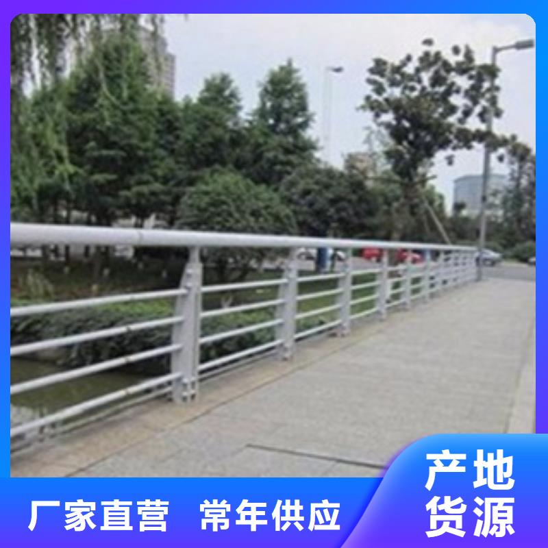 不锈钢复合管护栏_【波形护栏】厂家十分靠谱大量现货