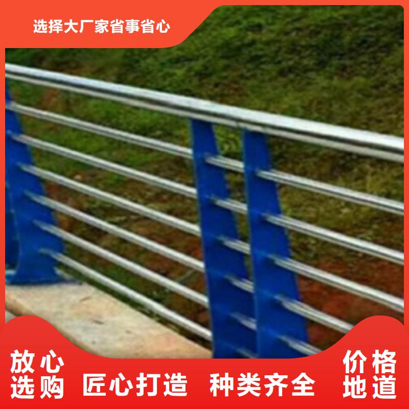 不锈钢复合管护栏【景观护栏】用品质赢得客户信赖价格实惠