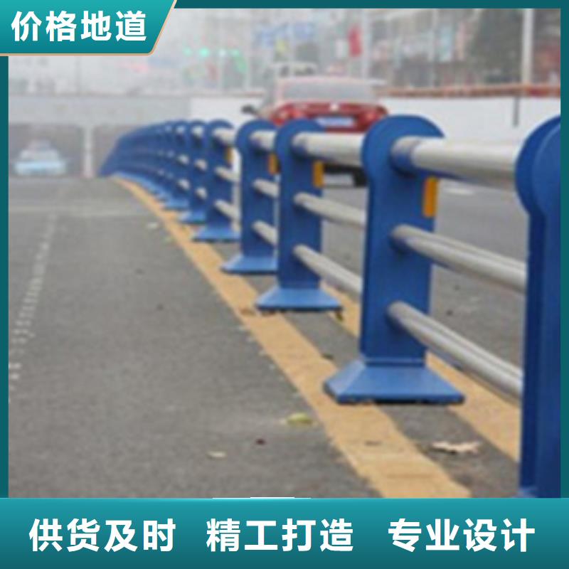 不锈钢复合管护栏_镀锌喷塑防撞栏行业优选定制不额外收费