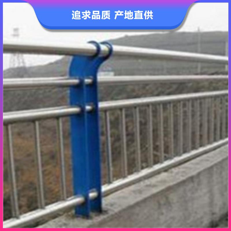 不锈钢复合管护栏不锈钢复合管道路护栏放心得选择本地服务商