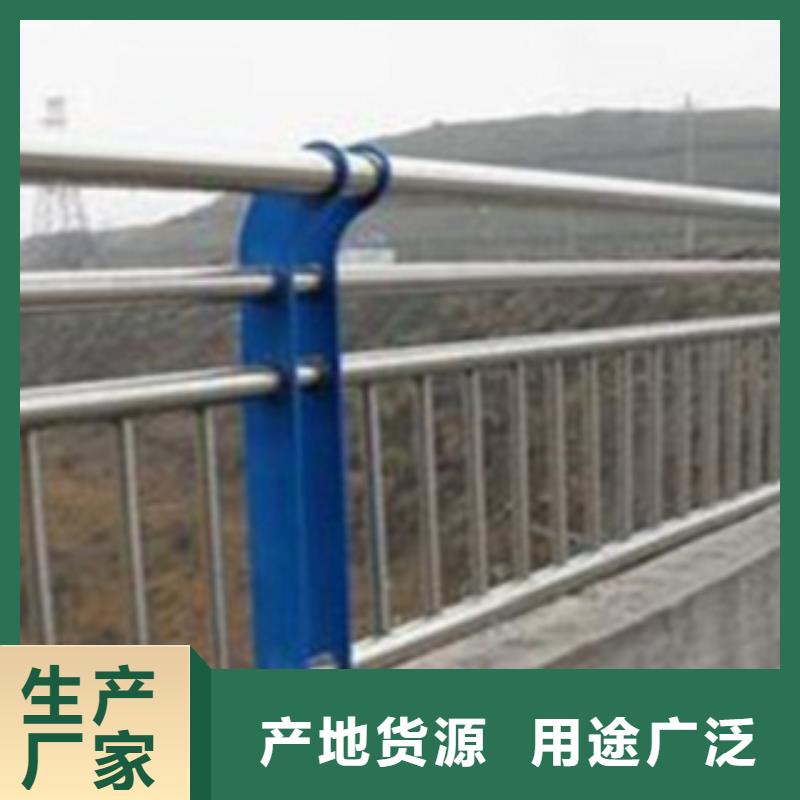 不锈钢复合管护栏2河道景观护栏每一处都是匠心制作来图加工定制