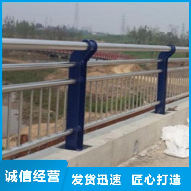 不锈钢复合管护栏2不锈钢复合管桥梁护栏定制批发多种优势放心选择