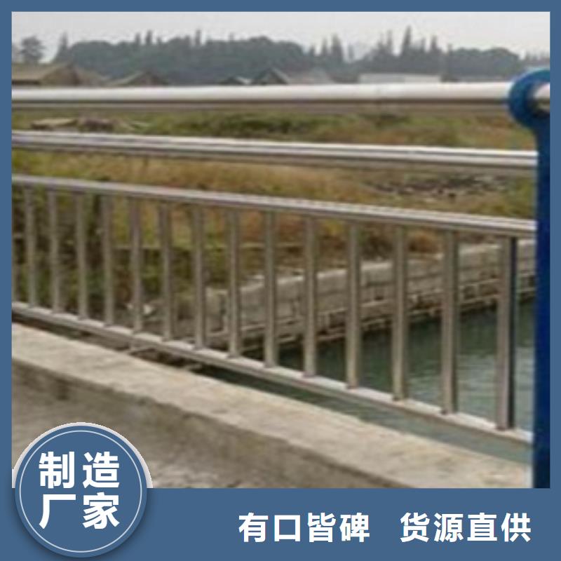 不锈钢复合管护栏2_【国道抗冲击围栏】买的放心厂家直销售后完善