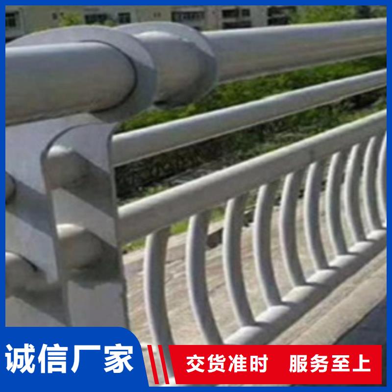 【不锈钢复合管护栏2桥梁不锈钢护栏厂家一手货源】本地公司