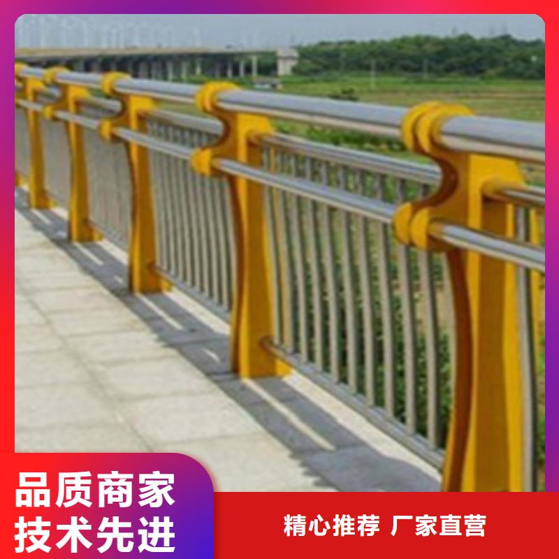 不锈钢复合管护栏2【立柱桥梁防撞护栏】用心做品质当地生产商