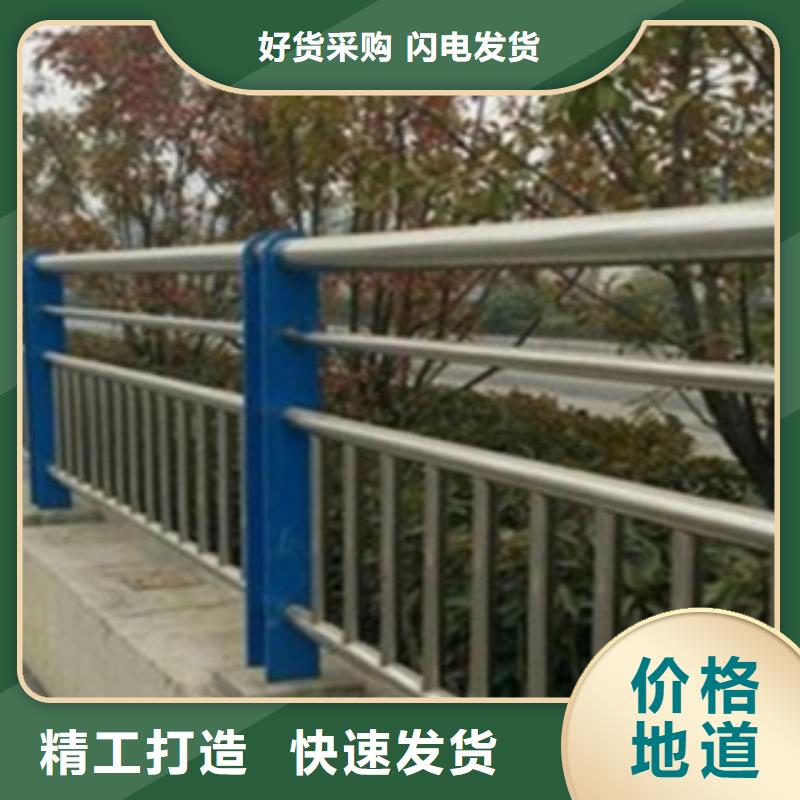 不锈钢复合管护栏2,人车分流栏供货及时同城货源