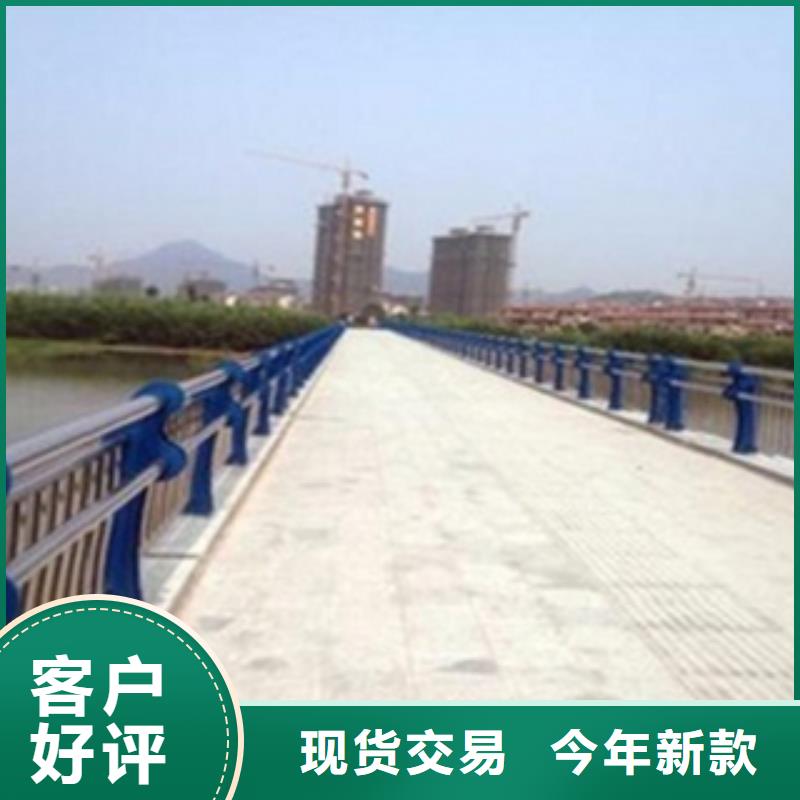 ​不锈钢复合管护栏2不锈钢复合管道路护栏品种全批发商