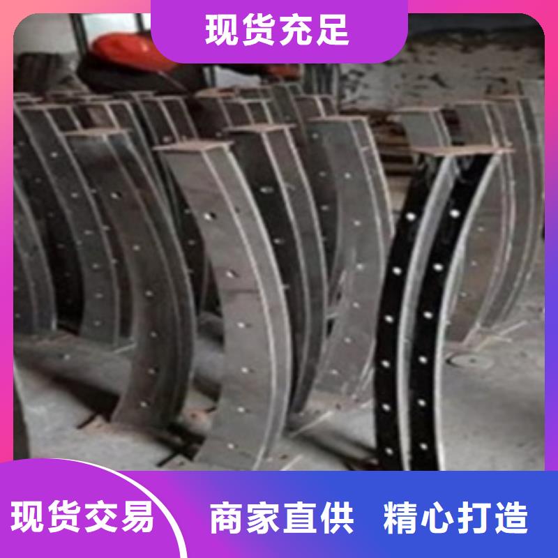 不锈钢复合管护栏2,不锈钢景观护栏品质做服务标准工艺