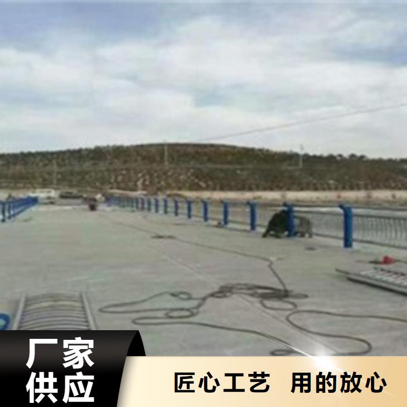 不锈钢复合管护栏2桥梁防撞立柱设计制造销售服务一体品质保证实力见证