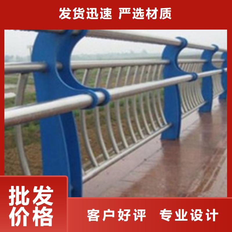 不锈钢复合管护栏2桥梁防撞护栏诚信商家实拍展现