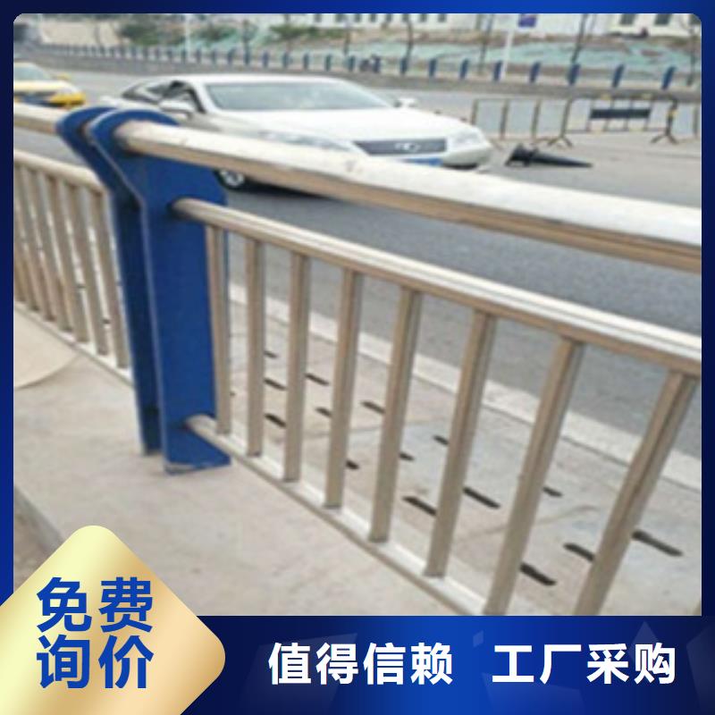 不锈钢复合管护栏2不锈钢复合管护栏厂家出货及时出厂价
