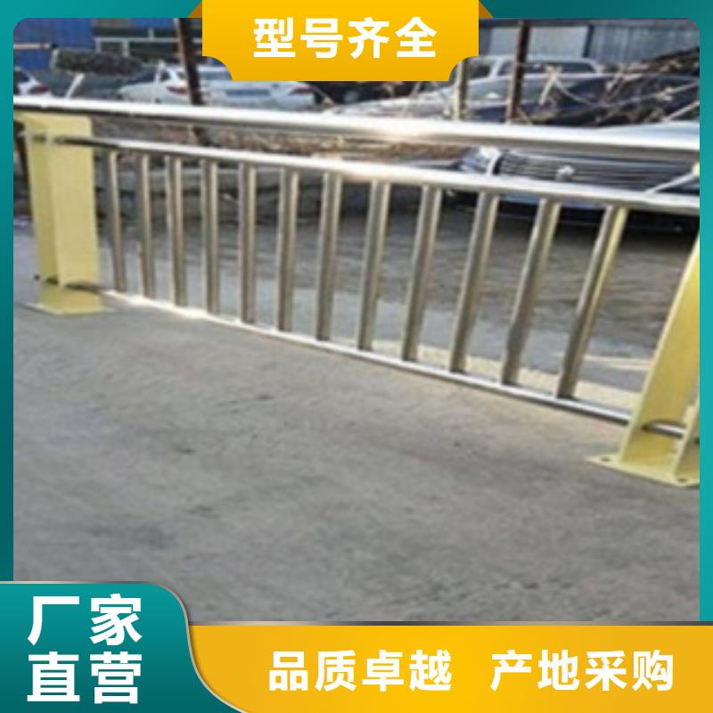 【不锈钢复合管护栏2不锈钢复合管道路护栏使用寿命长久】生产安装