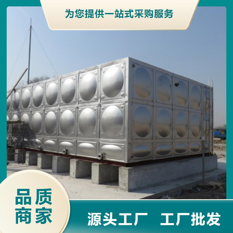 闻喜不锈钢组合式水箱哪里买品质服务