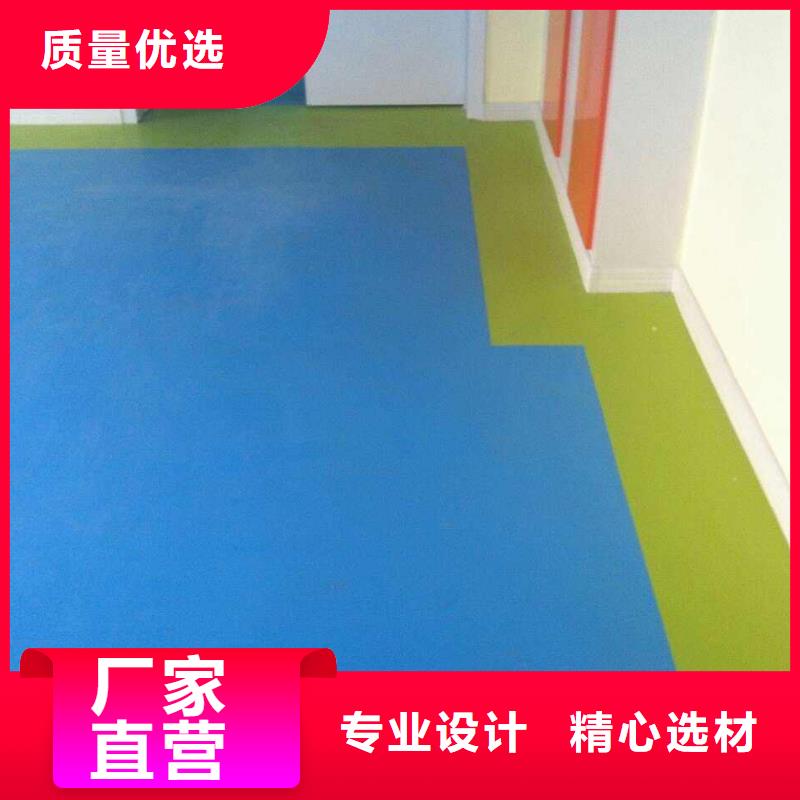 PVC塑胶地板生产施工一体化同城供应商