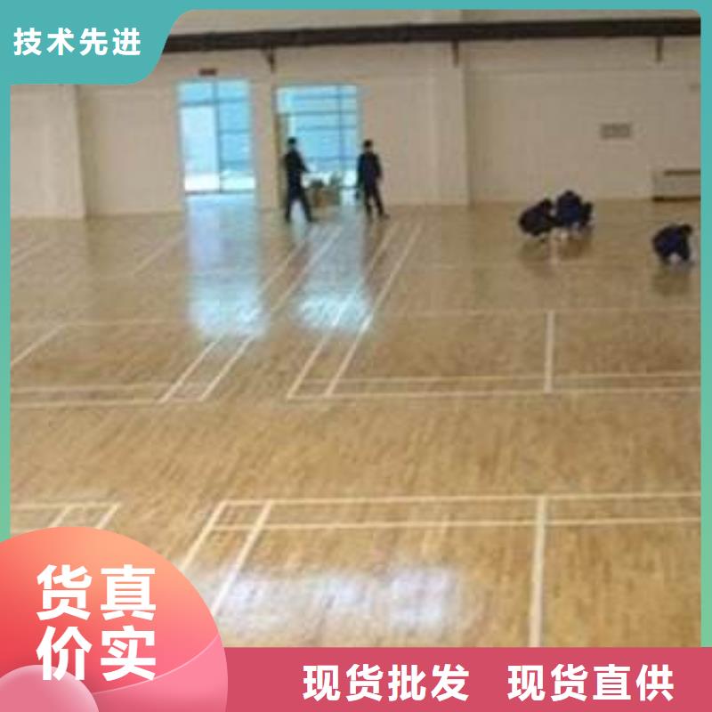 【塑胶地板塑胶跑道工艺精细质保长久】您想要的我们都有
