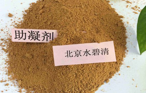 聚合氯化铝（厂家生产电话）N年大品牌