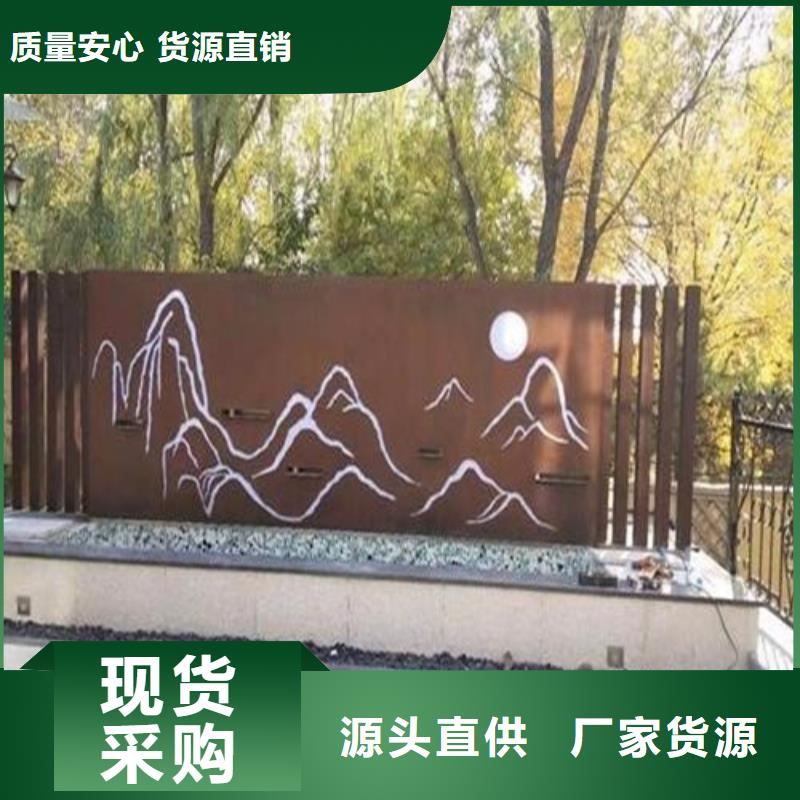 弹簧钢板耐候钢板质保一年选择我们没错