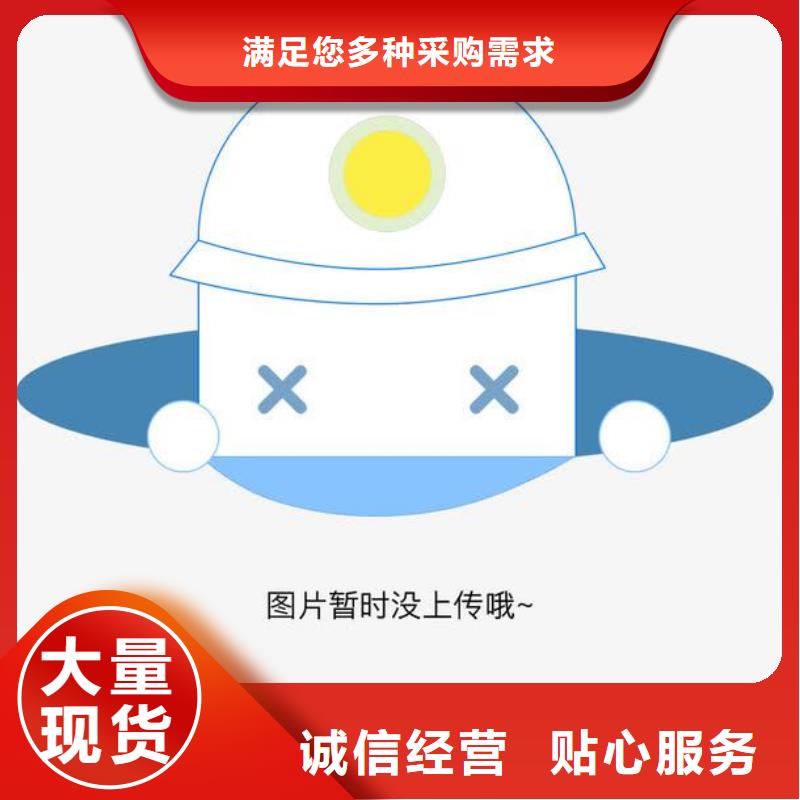 1个足厚304不锈钢装饰管欢迎来电厂家案例