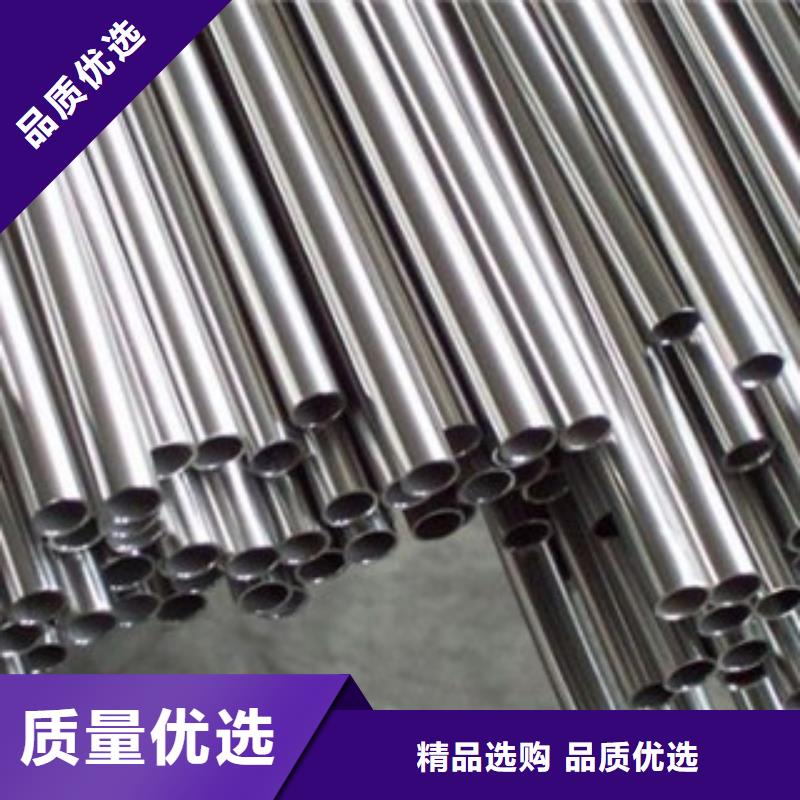 316L不锈钢装饰管供您所需